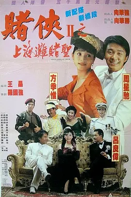 av中文资源网